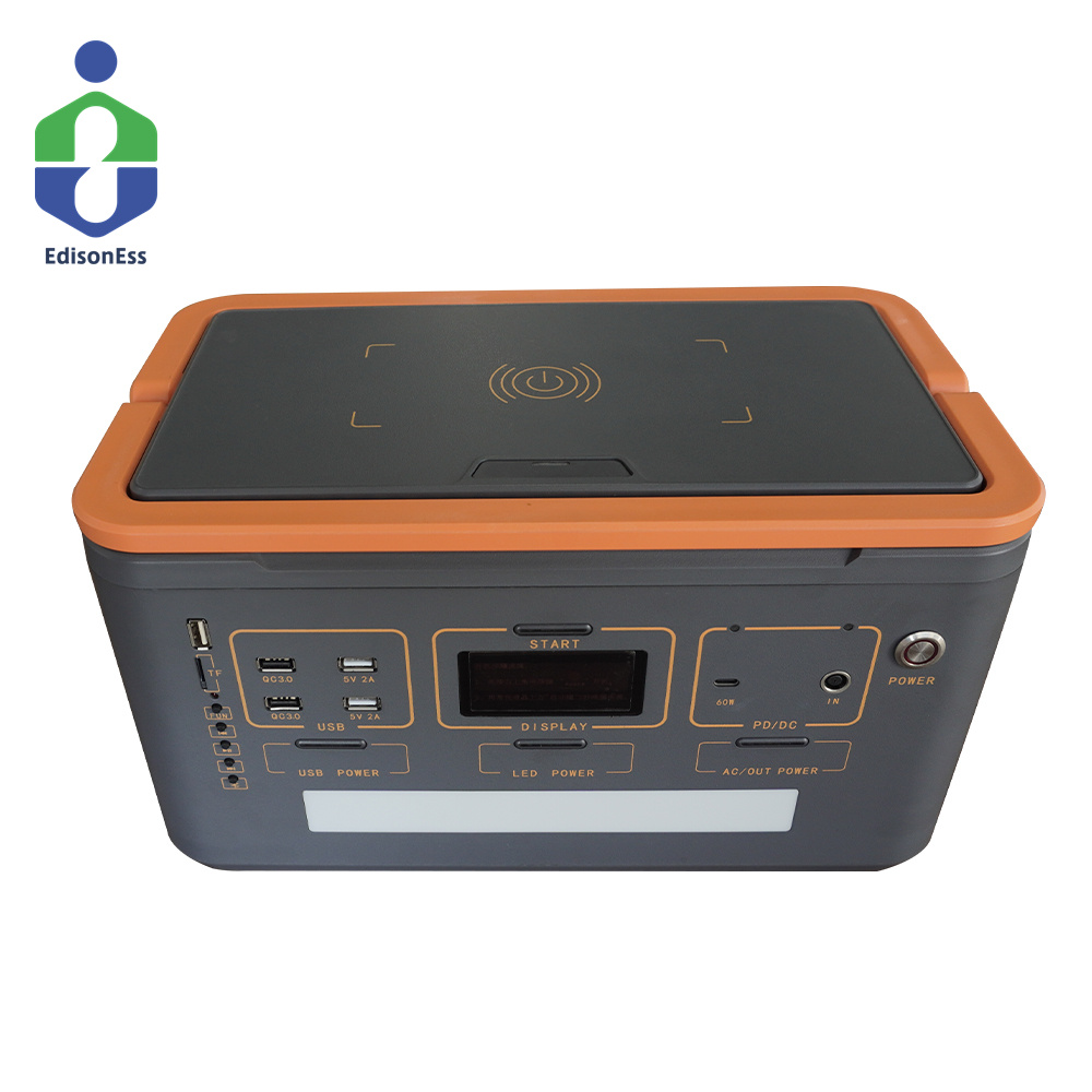 可移動(dòng)電源