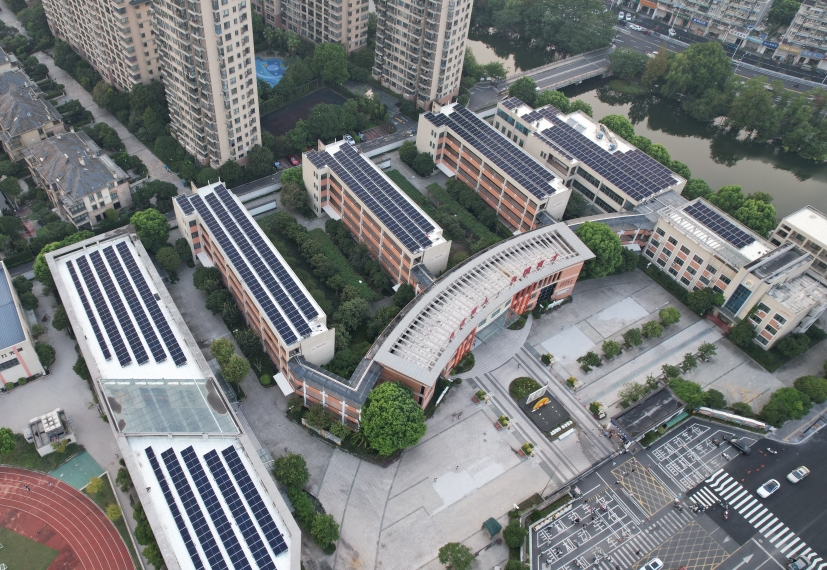 蕭山區(qū)朝暉小學(xué)